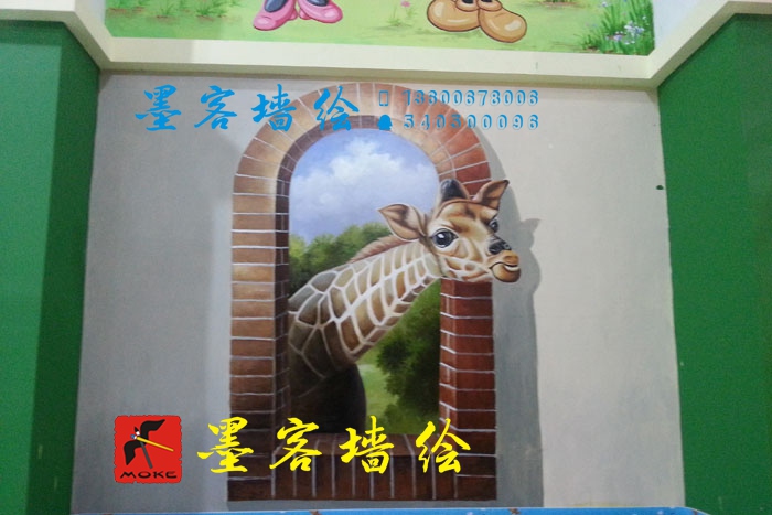 溫州3D彩繪
